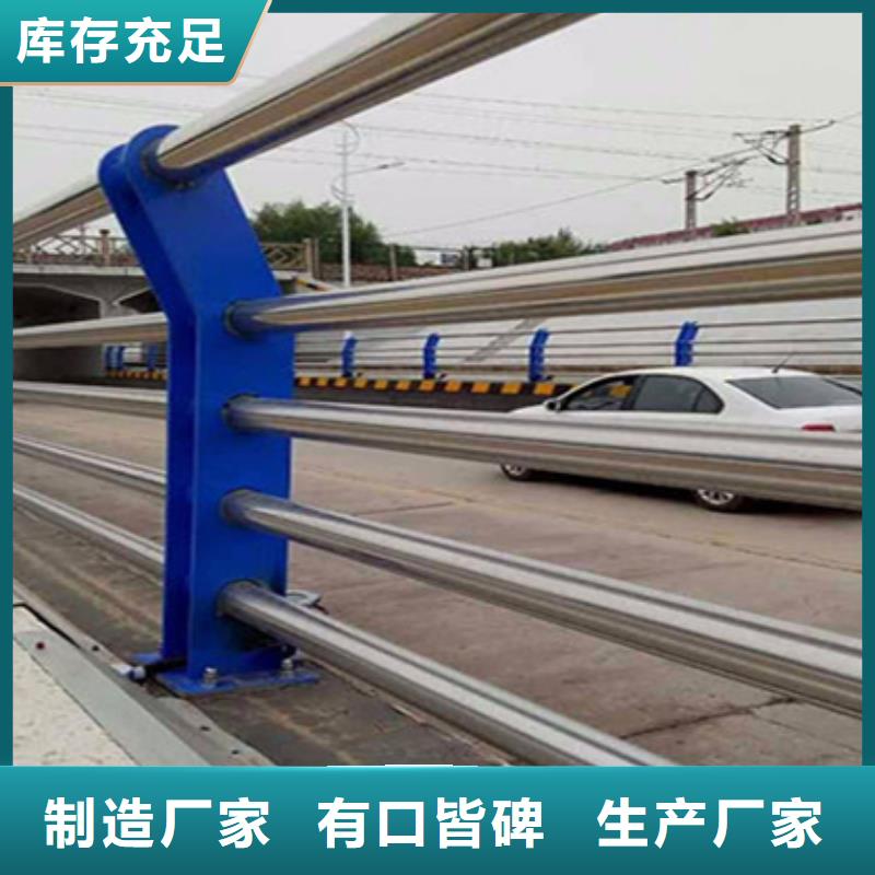 橋梁護(hù)欄快捷物流