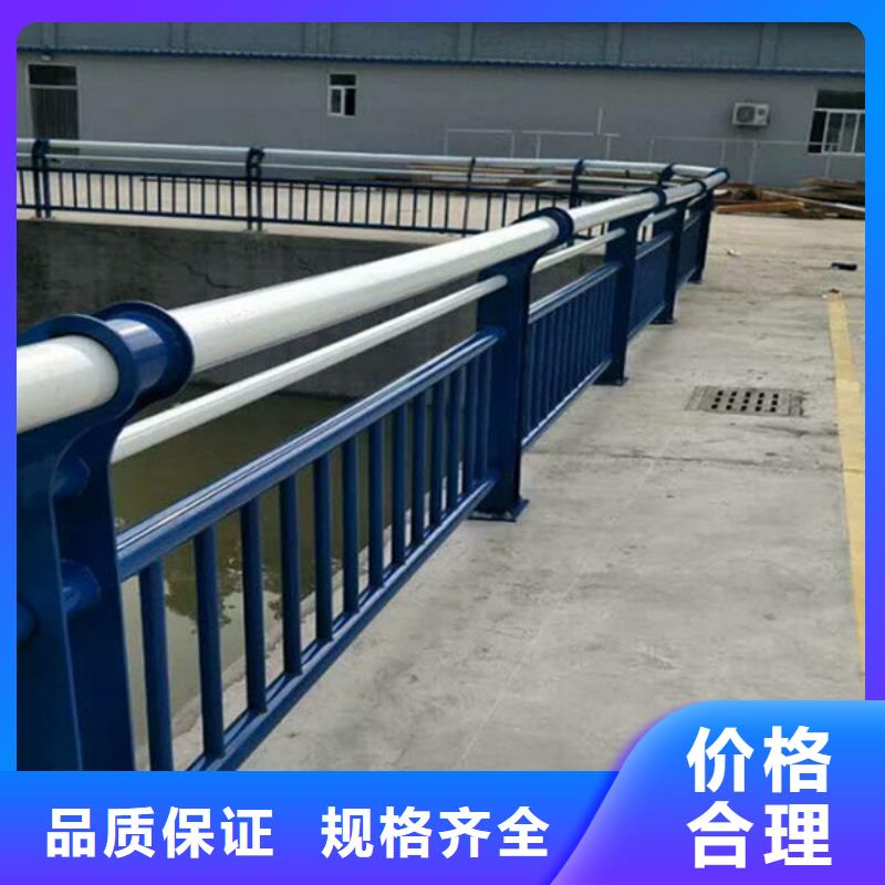 桥梁护栏锌钢护栏生产型