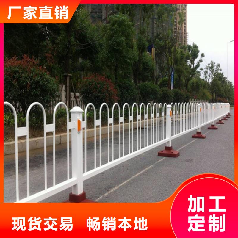 橋梁護欄【城市景觀防護欄】貨到付款