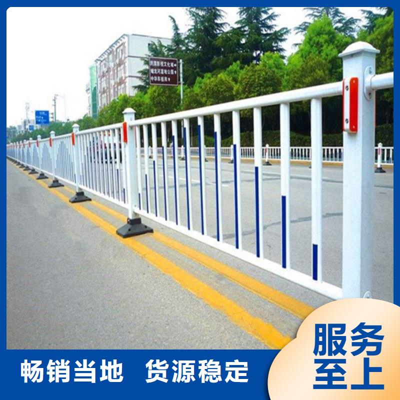 橋梁護(hù)欄快捷物流
