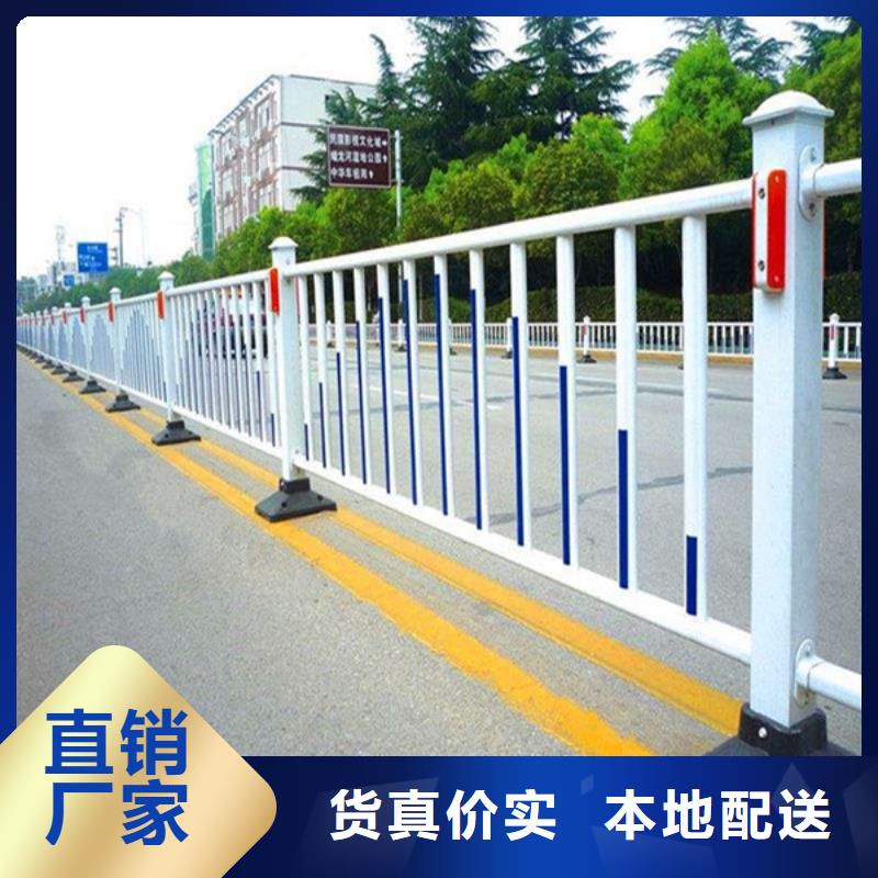 橋梁護欄_【中央分隔欄】核心技術