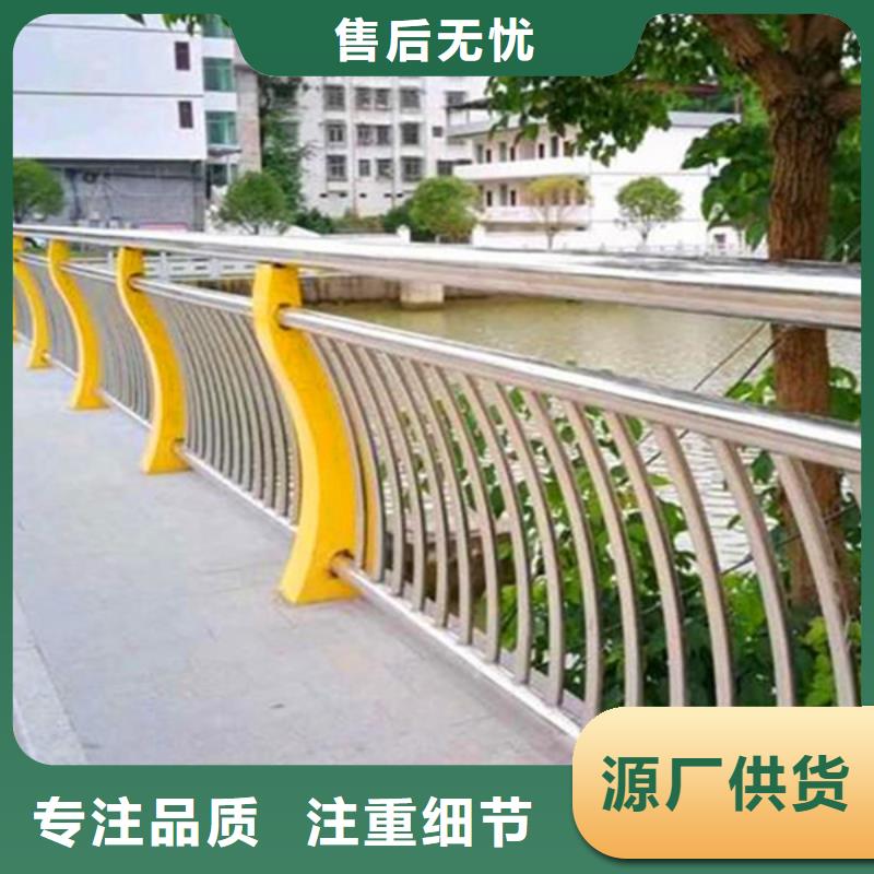 【桥梁护栏】锌钢护栏可放心采购