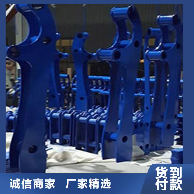 橋梁護欄【城市景觀防護欄】質優價保