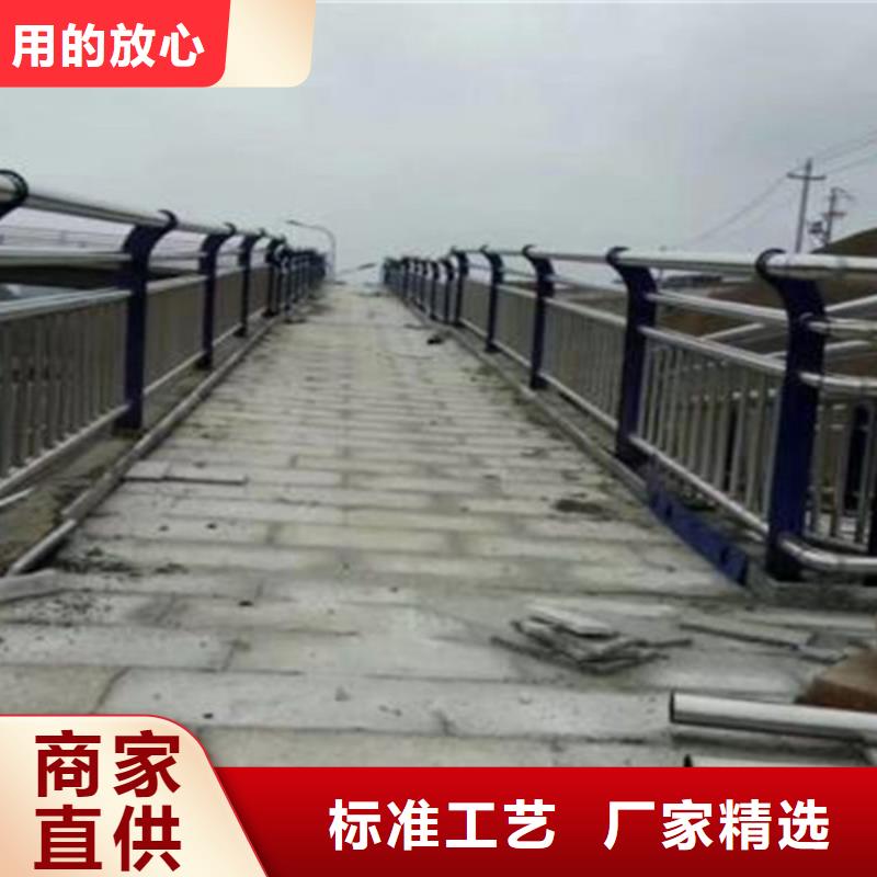 桥梁护栏锌钢护栏生产型