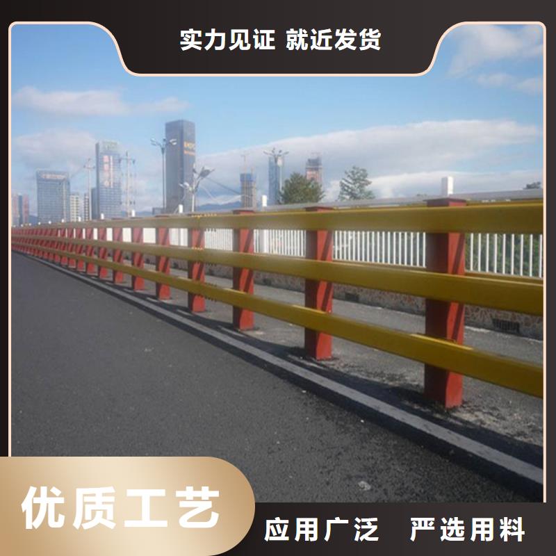 桥梁护栏【交通护栏】品质无所畏惧