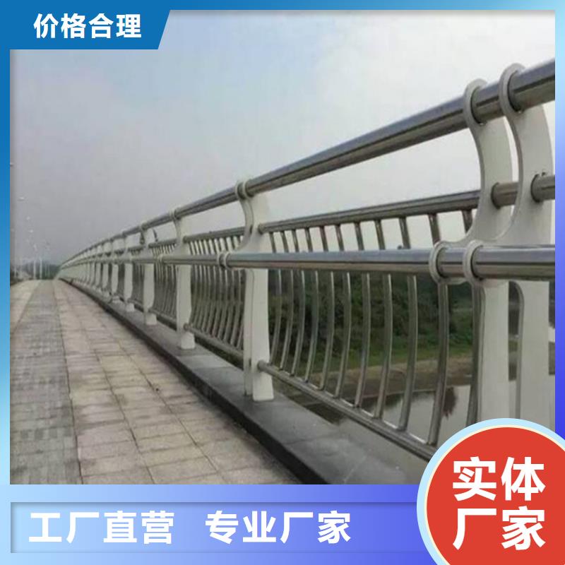 防撞护栏,道路护栏当日价格