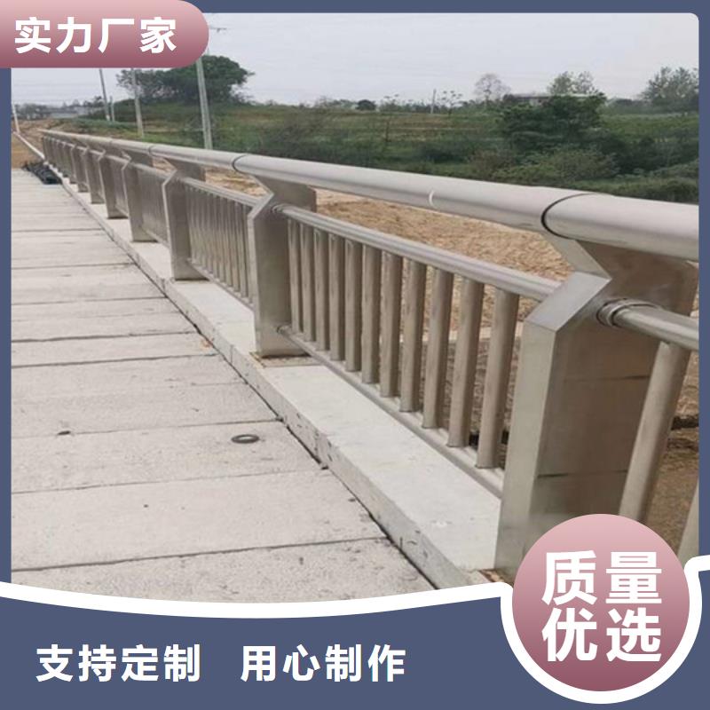 防撞護欄【道路護欄】物流配貨上門