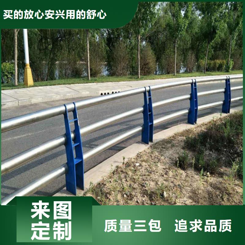 防撞護欄【市政護欄】經驗豐富品質可靠