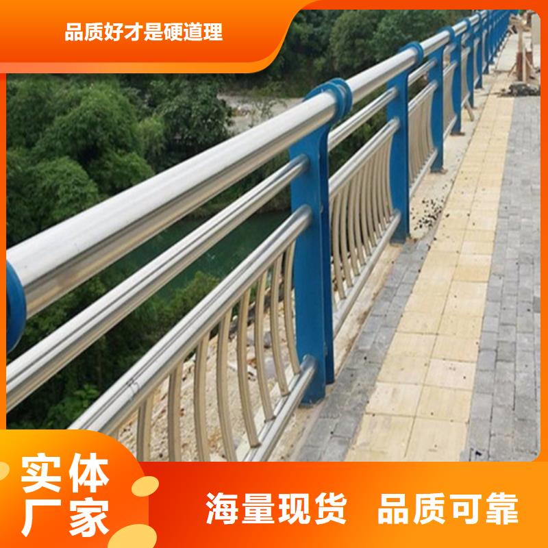 防撞護欄護欄廠家層層質檢