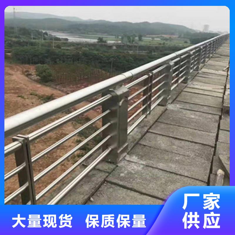 防撞护栏,【道路护栏】买的放心安兴用的舒心