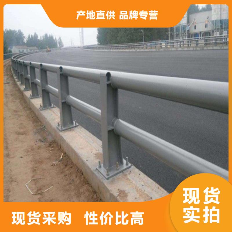 防撞護欄【中央分隔欄】工廠自營