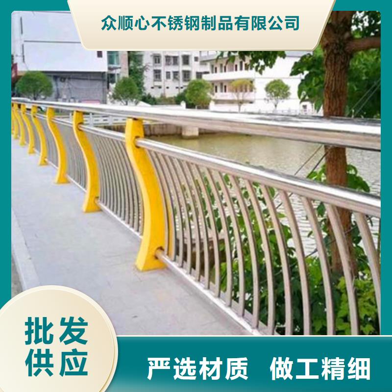 防撞護(hù)欄橋梁防撞護(hù)欄專業(yè)品質(zhì)