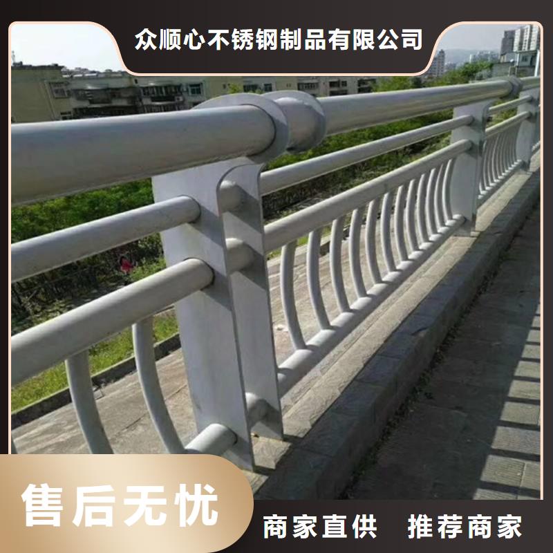 防撞护栏,【道路护栏】买的放心安兴用的舒心