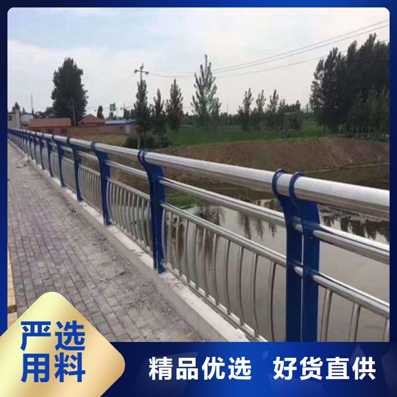 防撞护栏,【道路护栏】买的放心安兴用的舒心