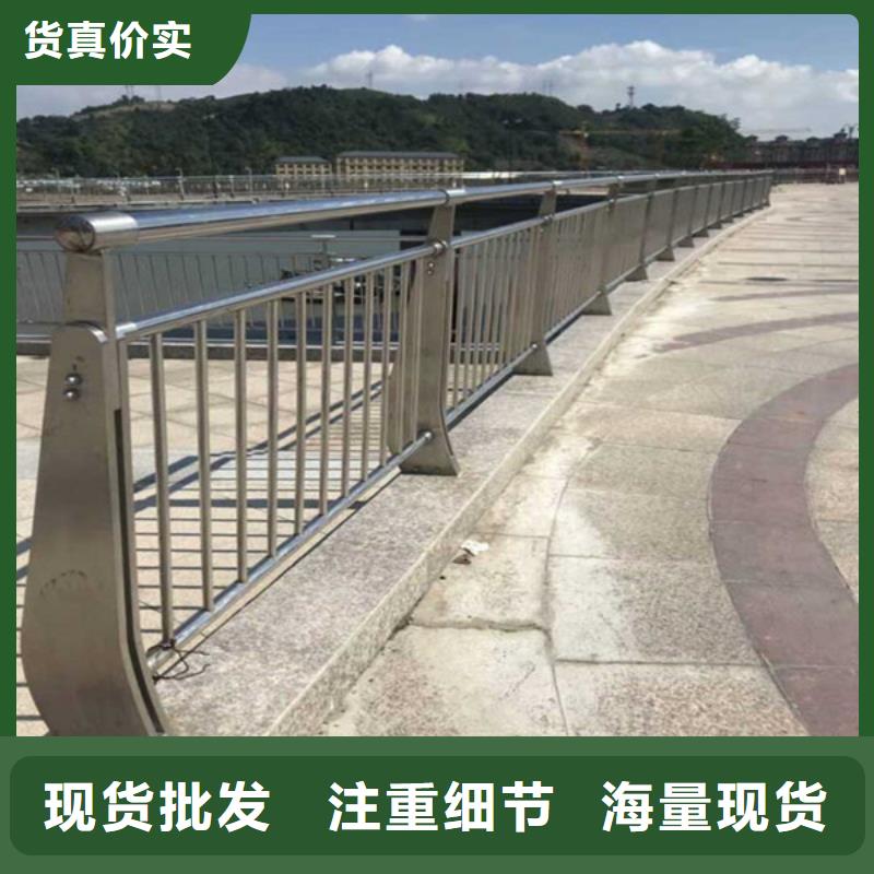 防撞护栏道路隔离栏自产自销