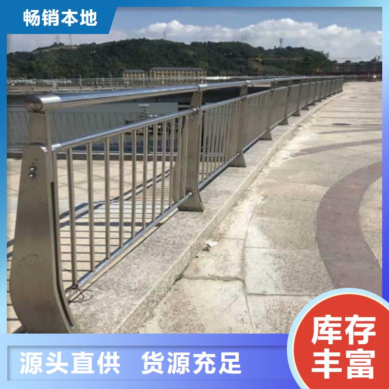 防撞护栏,【道路护栏】买的放心安兴用的舒心