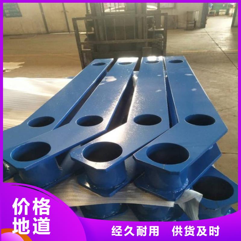 【防撞护栏公路护栏源头厂商】