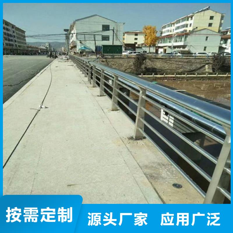 防撞护栏,道路护栏当日价格