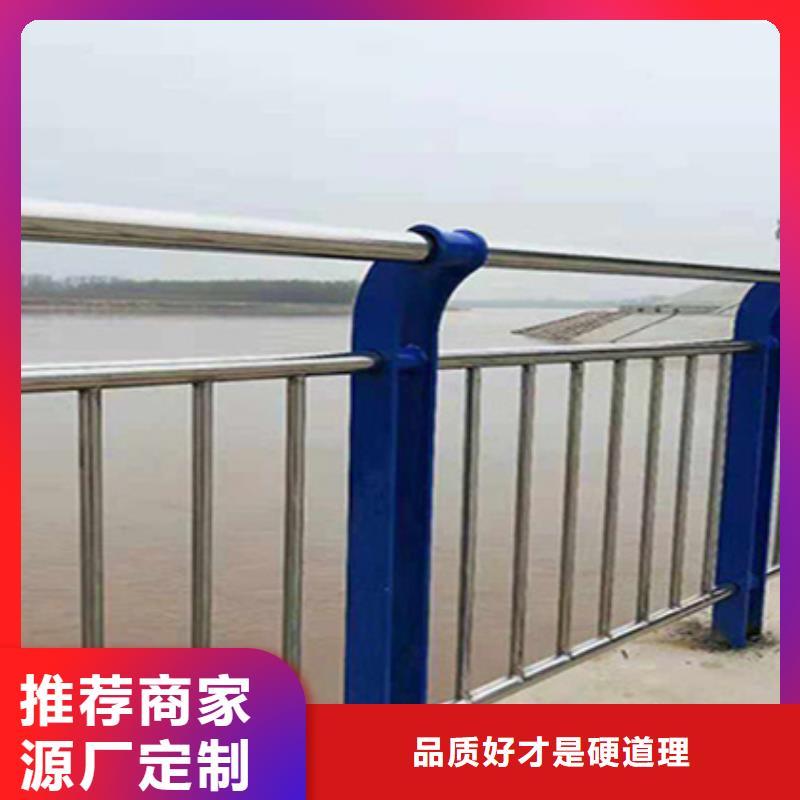 护栏立柱LED防护栏杆货源直供