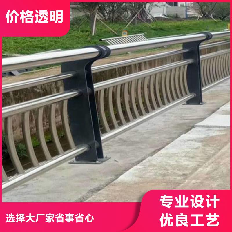 護欄立柱-不銹鋼復合管欄桿主推產品