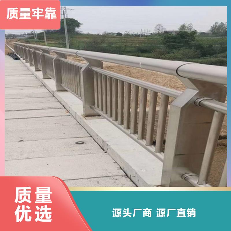 護欄立柱產(chǎn)地批發(fā)