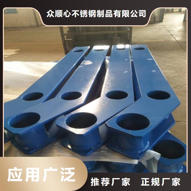護欄立柱【市政護欄】量大從優