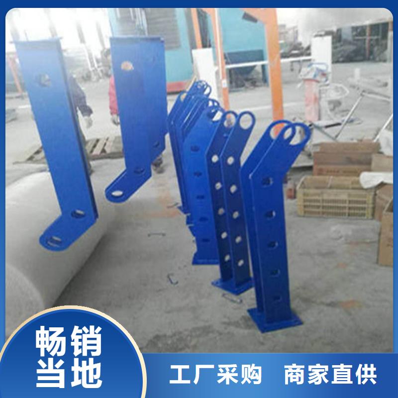 護欄立柱立柱一站式采購方便省心