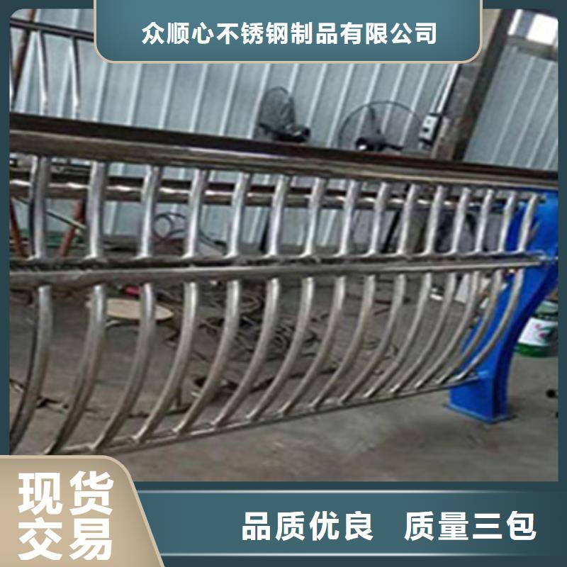 護欄立柱公路護欄多年行業經驗