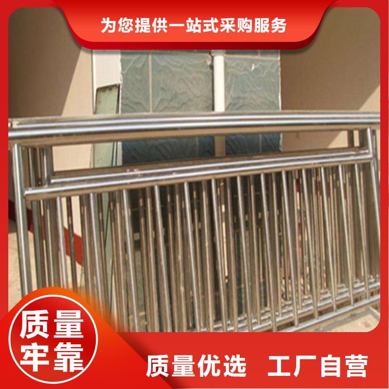 护栏立柱_公路护栏产地采购
