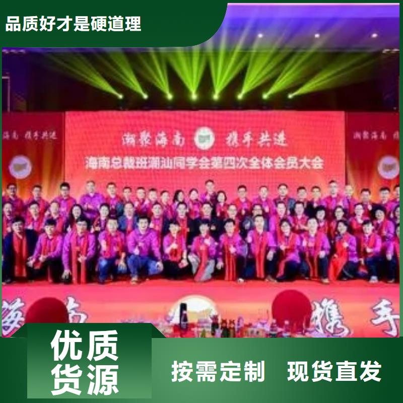 启动道具租赁空飘气球租赁工厂批发