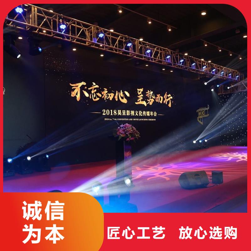 【启动道具租赁金造型门头N年专注】