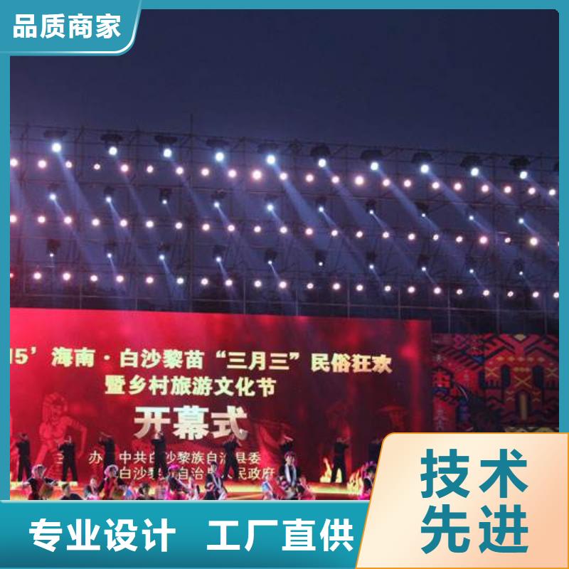 启动道具租赁 充气拱门厂家自营