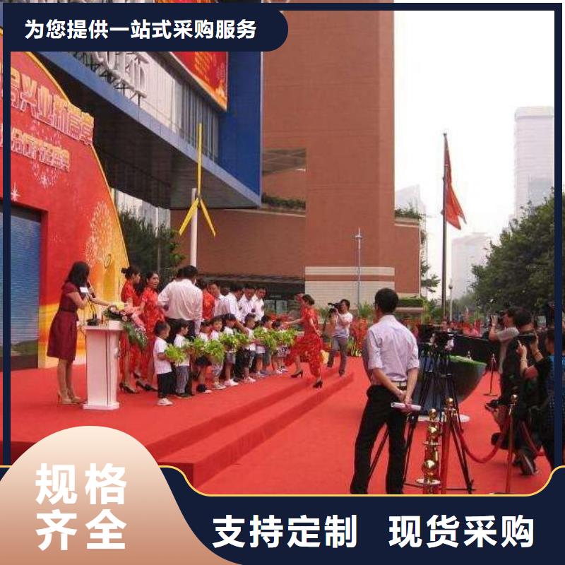 启动道具租赁-【启动道具推金沙租赁】N年专注