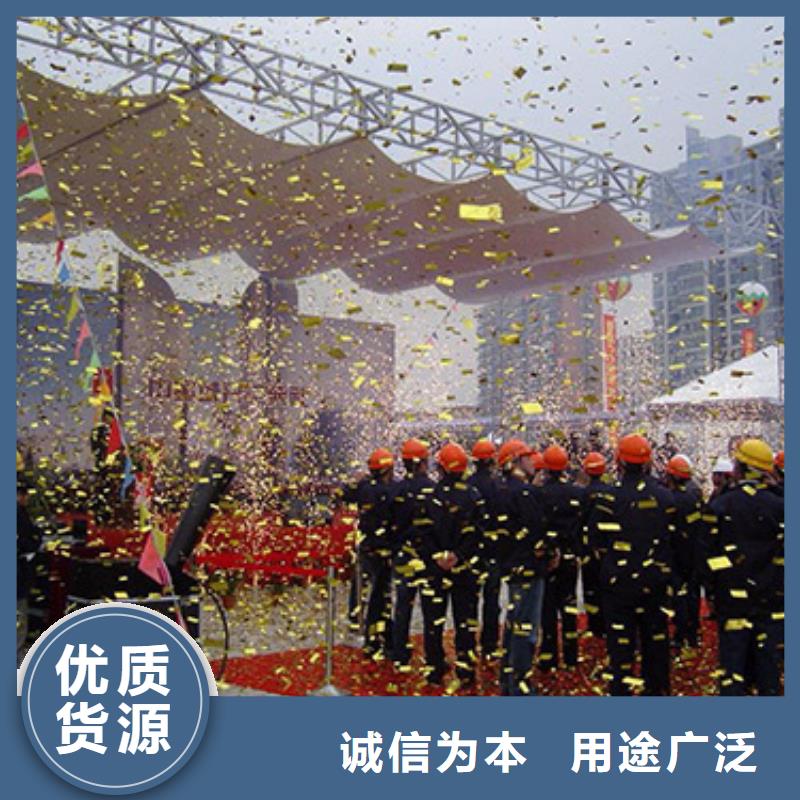 启动道具租赁,出租启动道具来图定制