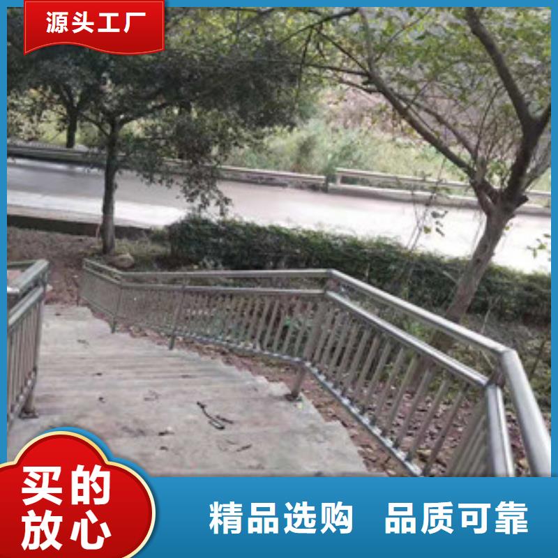 护栏河道防撞栏杆精心推荐