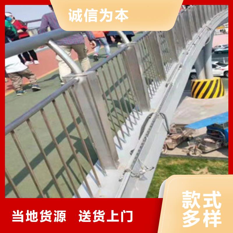 护栏不锈钢复合管护栏质优价保