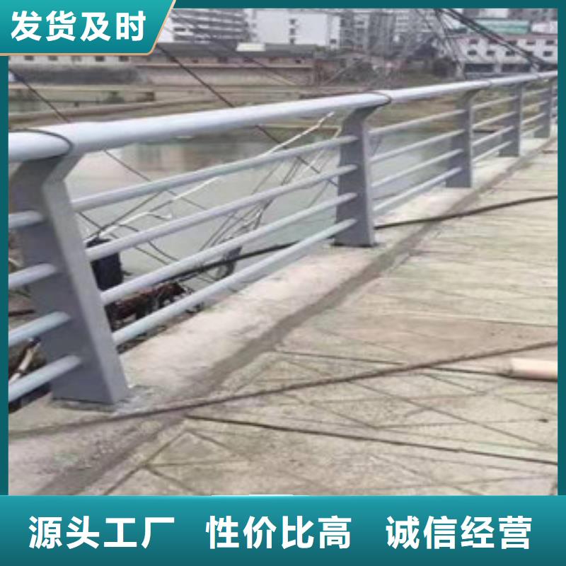 不锈钢防撞护栏价格地道