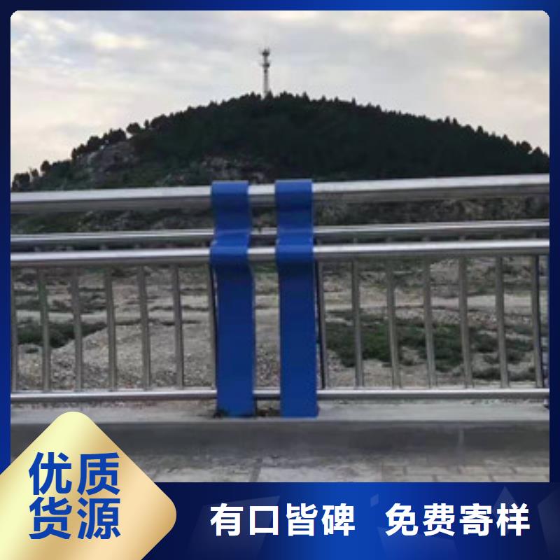 不锈钢_河道护栏多种工艺