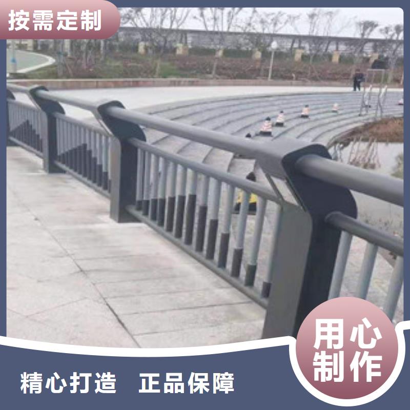 不锈钢道路防撞护栏质量好