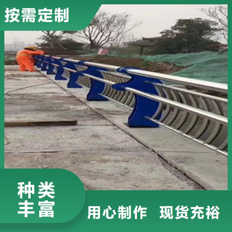 【不锈钢】_桥梁护栏应用范围广泛
