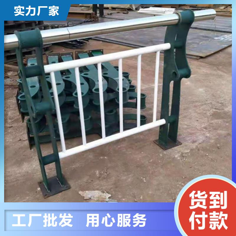 【护栏】不锈钢复合管栏杆厂家直销大量现货