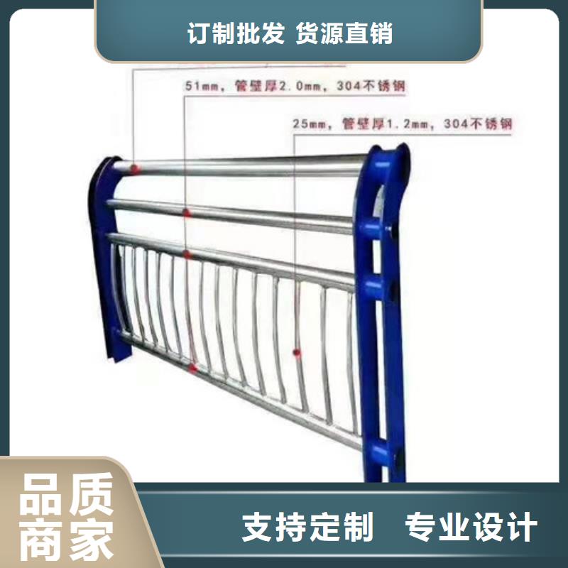 护栏【道路隔离栏】有实力有经验