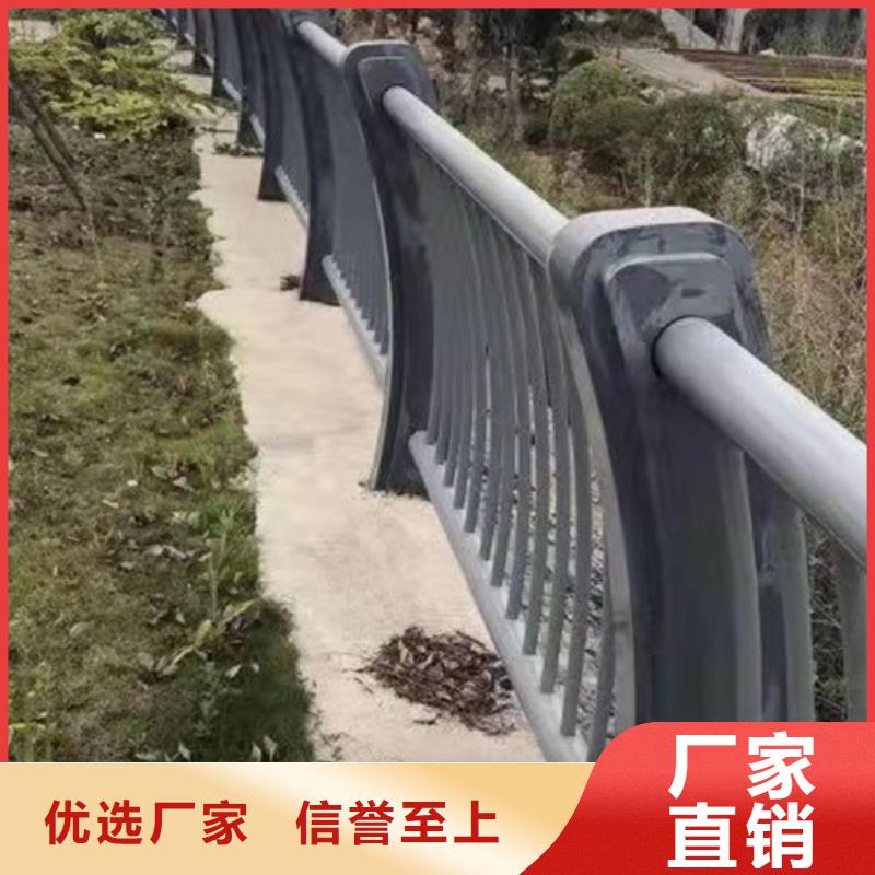 立柱河道防撞栏杆市场报价