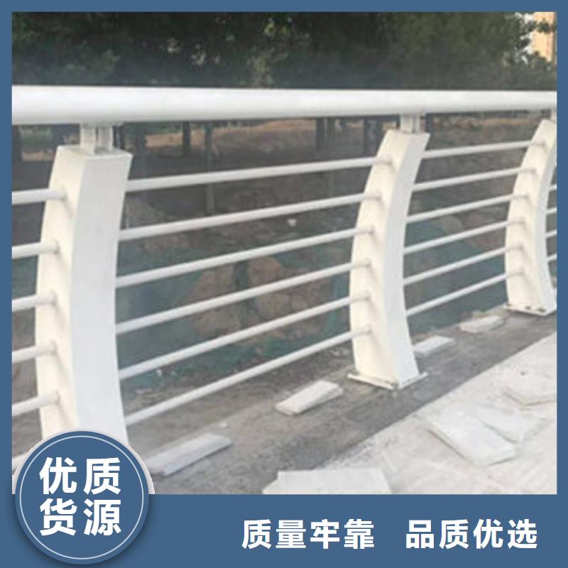 立柱桥梁防撞护栏符合国家标准