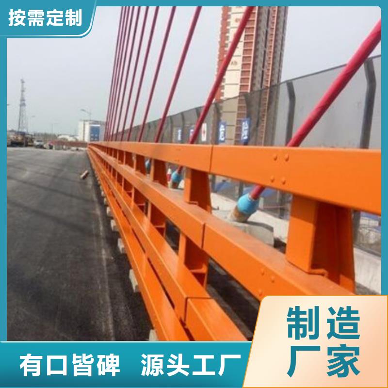 立柱桥梁防撞护栏细节严格凸显品质