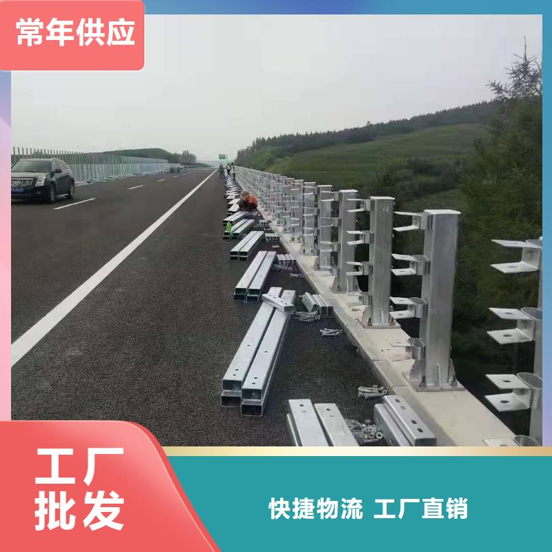 立柱河堤護欄市場報價
