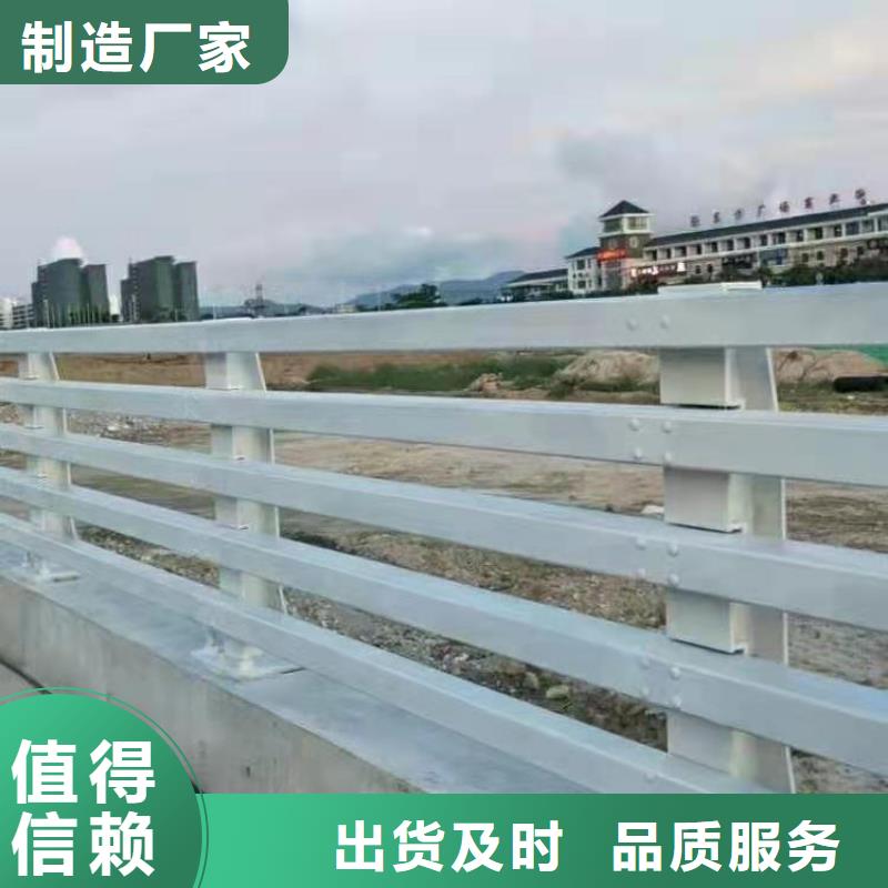 立柱河道防撞栏杆市场报价