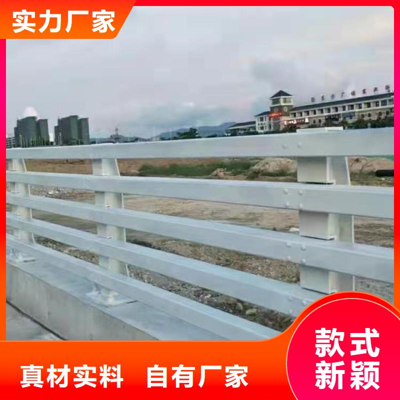 立柱河道防撞栏杆市场报价