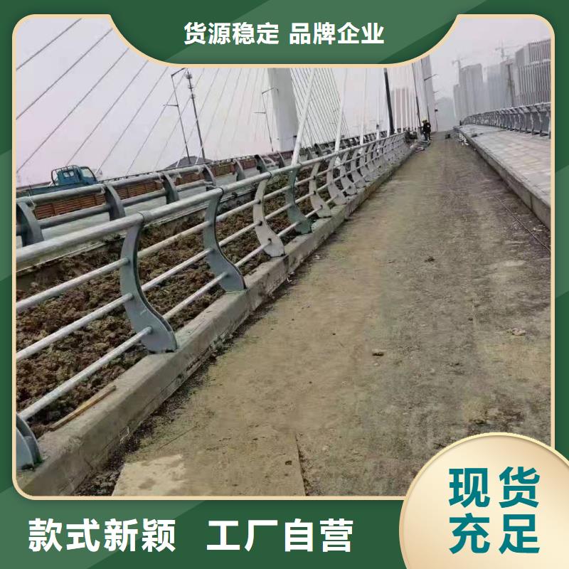 立柱【道路防撞护栏】工厂直营