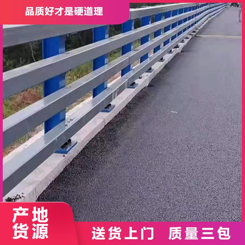 立柱河堤护栏市场报价